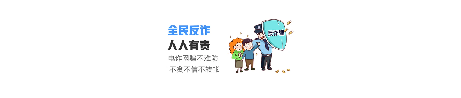 吉州区联通宽带